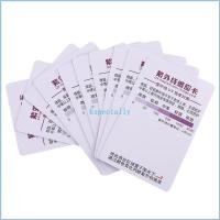 ราคา Esp อัพเกรด UV Light Lamp Life Test กระดาษ UVB Test Card สัตว์เลื้อยคลาน Terrarium การทดสอบ (24834451434)