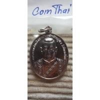ราคา เหรียญพระบาทสมเด็จพระนั่งเกล้าเจ้าอยู่หัว รัชกาลที่ 3 (เหรียญเจ้าสัว) เนื้อกะไหล่เงิน ออกวัดพระเชตุพนฯ พร้อมซองเดิม (22541894332)