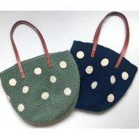 ราคา กระเป๋าถือไหมพรมถักแนววินเทจ (23906354953)