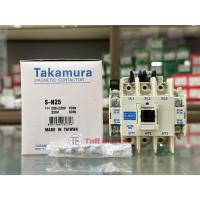 ราคา Takamura S-N25 (คอยล์ 220V, 380V) แมกเนติก คอนแทคเตอร์ (2NO+ 2NC) (27753880400)
