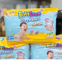 ราคา เบบี้เลิฟ เพลย์แพ้นท์ พรีเมียม Babylove Play​ Pants​ Premium เบบี้เลิฟนาโน เบบี้เลิฟเหลือง แพมเพิส 1 ห่อ (20990061818)