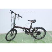 ราคา จักรยานพับได้ญี่ปุ่น - ล้อ 20 นิ้ว - มีเกียร์ - อลูมิเนียม - Rover - สีแดง [จักรยานมือสอง] (19149274272)