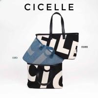 ราคา พร้อมส่งในไทยกระเป๋าทรง Shopping bag ผ้าไมโครไฟเบอร์น้ำหนักเบา สไตล์มินิมอลลาย cicelleC036 (28812503674)