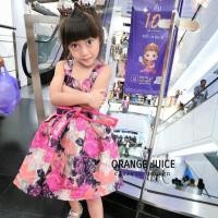 ราคา ชุดเด็ก ป้ายOrange Juice (1085638876)