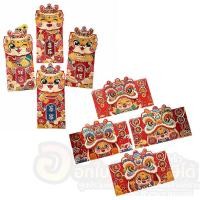 ราคา ซองอั่งเปา ลายมังกร เคลือบทอง ซองแดง ปีมังกร พิมพ์ลาย 3D รหัส SSL-138 บรรจุ 4ซอง/แพ็ค จำนวน 1แพ็ค พร้อมส่ง (24459850549)