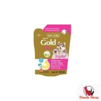 ราคา AG-Science Gold Plus แอคซายน์ โกลด์ พลัส นมแพะผสมนมน้ำเหลือง สำหรับลูกแมวและลูกสุนัข 60 ml. (18681521289)