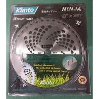 ราคา KANTO ใบมีดตัดหญ้า รุ่น KT-NINJA-1036T (23352316633)