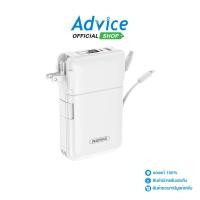 ราคา REMAX POWER BANK 20000 mAh (W2019-PD) White - A0146786 (25029101141)
