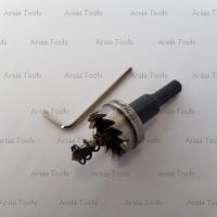 ราคา โฮลซอ เจาะเหล็ก 22มิล HSS Hole saw 22mm. (1159820827)