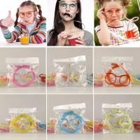 ราคา หลอดดูดน้ำทรงแว่นตา เพิ่มความสนุกในการดูดน้ำของเด็กๆ ช่วยเพิ่มความน่าสนใจให้กับเด็กๆ ที่ไม่ชอบน้ำผักผลไม้ (9629822245)
