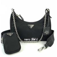 ราคา ของแท้100% ราคาถูก New Prada Bandoliera Tessuto+Saffiano Nero (5709596650)