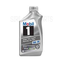 ราคา น้ำมันเครื่องสังเคราะห์แท้ Mobil1 5W-30 Keeps Your Engine Running Like New จำนวน 1 Qt (923723662)
