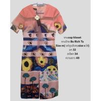 ราคา เดรสงานป้ายน่ารัก cop kloset (18934397083)