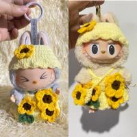 ราคา ชุดเดรสดอกไม้ถักไหมพรมสำหรับลาบูบู้ (v1/v.2) เดรสและหมวก (26357392887)