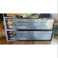 ราคา เจ้าชายจากดวงดาว (อสิตา) (6314761677)