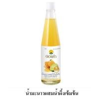 ราคา น้ำมะนาวผสมน้ำผึ้งเข้มข้น ตราดอยคำ ขนาด 500มล. (28011631160)