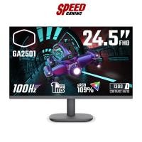 ราคา COOLER MASTER GA2501 MONITOR (จอมอนิเตอร์) 24.5" IPS FHD 100Hz / By Speed Gaming (25070409156)