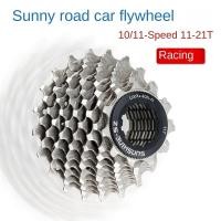 ราคา Sunshine จักรยานเสือหมอบมู่เล่ cassette 10 สปีด 11 สปีด 11-21 racing flywheel อุปกรณ์จักรยาน (24684880721)