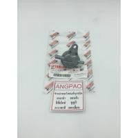 ราคา ก๊อกน้ำมัน แท้ศูนย์ ยามาฮ่า สปาร์ค นาโน/เอ็กซ์วัน/สปาร์ค Z/R/X/RX/สปาร์ค(ยกเว้นปี2002)(YAMAHA SPARK NANO/X-1/FRESH II/X1 (4043843043)