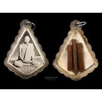 ราคา รูปถ่ายหลังตะกรุดจารมือ ไม่ทราบที่ (19594812661)