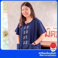 ราคา นภาหม้อห้อม - เสื้อคอกลม แขนสั้น กระดุมจีน ปักลาย ดอกเขียว (3424303006)