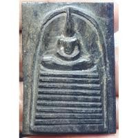 ราคา พระสมเด็จเก่า เนื้อไม้แกะ (22754284291)