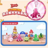 ราคา [พร้อมส่ง] กล่องสุ่ม ❣️พวงกุญแจ Potdemiel Toy Story (25982255978)