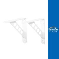 ราคา HomePro แขนรับชั้นเหล็ก O4 15x15 ซม. สีขาว แบรนด์ STACKO (19285927623)