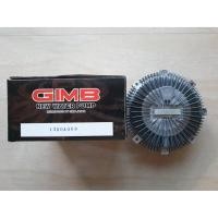 ราคา ฟรีปั้ม (ปั้มฟรี) MITSUBISHI TRITON2.5 COM ดีเซล GIMB ไต้หวัน ราคาลูกละ 980 บาท (5713841184)