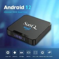 ราคา GLINK 6K ATV BOX ANDROID 12 (26459252231)