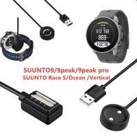 ราคา เหมาะสําหรับ Suunto Race / Ocean / 9 peak Pro / Suunto 9 9Peak สายชาร์จนาฬิกา Suunto แนวตั้ง / Suunto 7 5 3 Charger (26405998418)