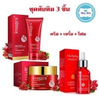 ราคา BIOAQUA Images One Spring เซรั่ม + ครีม + โฟม ( ชุด 3 ชิ้น ) เซ็ตบำรุงผิวหน้าสูตรทับทิมเข้มข้น (15609350297)