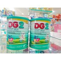 ราคา DG ดีจี-2 นมผง นมแพะสูตรต่อเนื่อง ขนาด 800 กรัม (15698159897)