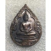 ราคา เหรียญพระแก้วมรกต ภปร (ชุด 3 ฤดู) ฉลอง วัดพระแก้ว ปี 2525 (15934574073)