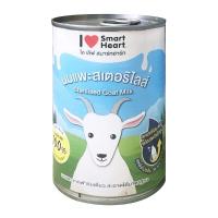 ราคา นมแพะสเตอริไลส์ Sterilised Goat Milk ยี่ห้อ Smartheart (26462320246)