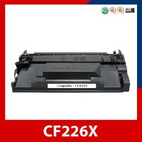 ราคา ตลับหมึกเทียบเท่า Toner Hp CF226X Pro M402dn / M402dw / M402n MFP M426fdn / M426fdw (9151075163)