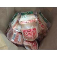 ราคา เยลลี่ยาคูลท์ (343966116)