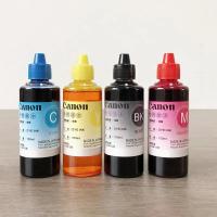 ราคา ☀หมึกเติม canon MP287 G2010 IP2770 IP2870 TS307 E480 PG810 811 ยี่ห้อTrueGreen,100ml.เครื่องพิมพ์อิงค์เจ็ท แทงค์&ตลับหมึ (22055328105)