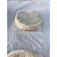 ราคา แผ่นแป้งปอเปี๊ยะสด ปริมาณ 1 โล แผ่นขนาดกลาง แผ่นใหญ่ ขายดี!! (8099159938)