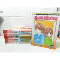ราคา อรุณสวัสดิ์ ส่งรักมาทักทาย 11 เล่มจบ ( Yue Takasuka ) (12405594584)