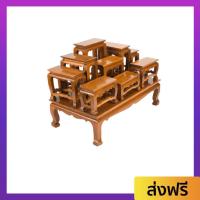 ราคา โต๊ะหมู่บูชา หมู่ 9 หน้า 4 นิ้ว ทำจากไม้สักทอง โต๊ะมีทั้งหมด 10 ตัว - โต๊ะบูชาพระ (25254357510)