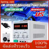 ราคา [Ready Stock]POWER ( Nice ) Long Wei สวิตช์พาวเวอร์ซัพพลายดิจิตอลมีไฟ Led Dc สามารถปรับได้ Lw - 3010 Kds 110 V / 220 V 0-30 V 0-10 A (7451976979)