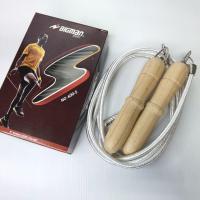 ราคา เชือกกระโดดออกกำลังกาย BIGMAN SPORT NO.400-S (15205794285)