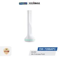 ราคา EDIMAX (EW-7288APC) 11AC Add-On Station, AC450 5GHz Access Point/Wi-Fi Bridge (5952099145)
