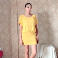 ราคา Haas Mini dress ถ่วงหลัง (7542868235)