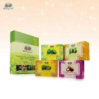 ราคา เซตของขวัญสุขภาพ สบู่สมุนไพรอภัยภูเบศร (สบู่ 4 ก้อน) (922396516)