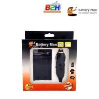 ราคา CHARGER SAMSUNG BP85A รับประกัน 1 ปี (5920839794)