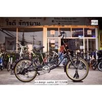 ราคา จักรยานทรงแม่บ้านญี่ปุ่นคันเล็ก (5389000374)