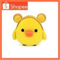 ราคา ตุ๊กตาโทริ ริลัคคุมะ (Tori)(Rilukkuma,KoRilakkuma) ขนาด 7 นิ้ว หมอนอิง หมอนหนุนหัว ตุ๊กตาตกแต่งบ้าน นุ่ม สบาย คุณภาพดี (5054839556)