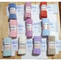 ราคา ผ้าเช็ดผมนาโน 100 ผืน ( สีละ 10 ผืน ) (12883622395)